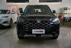 Changan CS95